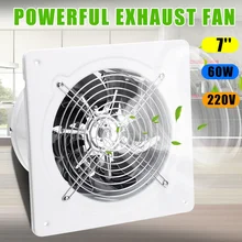 Warmtoo 7 дюймов 60 Вт воздуховод усилитель вентилятор вытяжной вентилятор для очистки воздуха вентиляционное отверстие для охлаждения металлическое лезвие Потолочные стены окна Ванная комната Кухня вентилятор