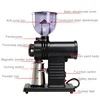 110-220V electric coffee bean grinder N520 household automatic coffee bean grinder detachable 10-speed adjustable fast grinding 3