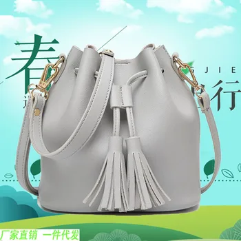 

2020 New Fashion Women's Bag Solid Color Tassel Bucket Bag Women's Shoulder Bag