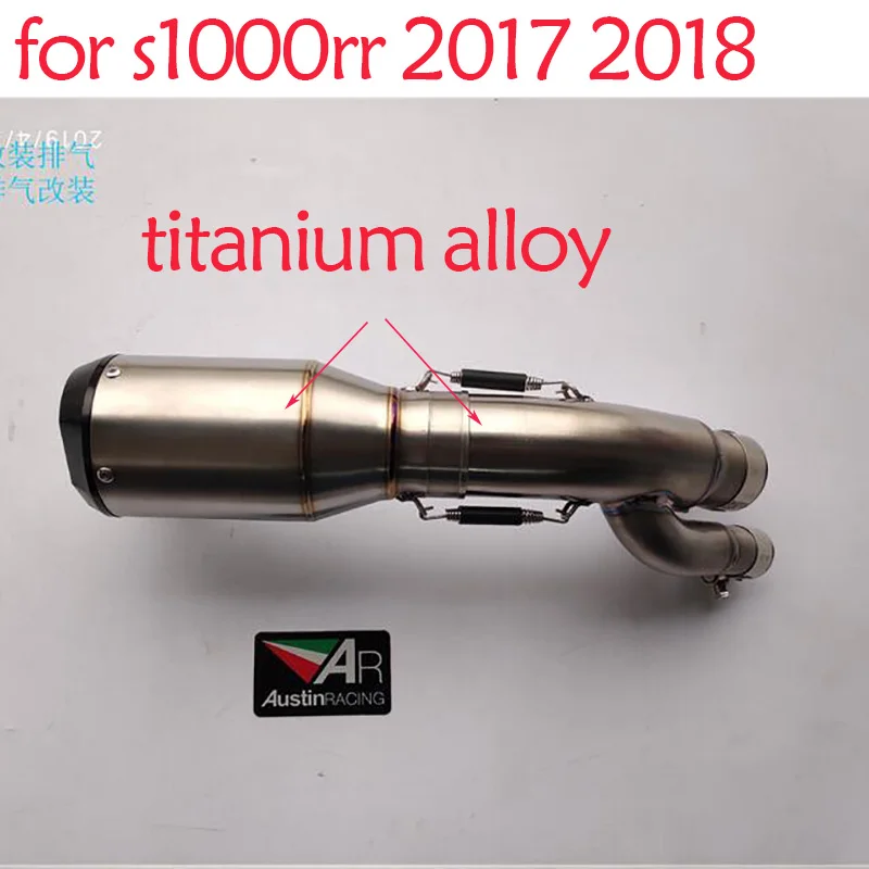 S1000rr слипоны для мотоцикла из титанового сплава, выхлопная труба среднего соединения с остинскими гоночными выхлопами для S1000rr - Цвет: A