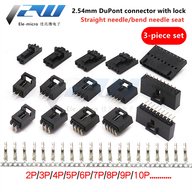 2 54 разъем DuPont с замком 2P 3/4/10P Прямой/изогнутый игольчатый MX2.54 DuPont|Соединители| |