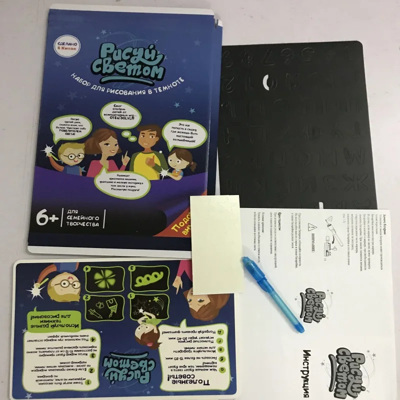 12197138641_1951672534