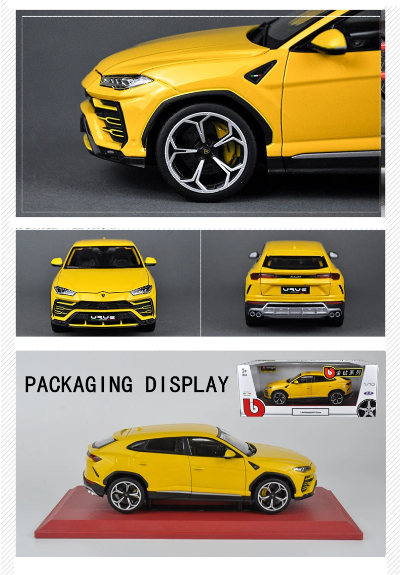 Bburago 1:18 Lamborghini URUS Bison автомобиль сплав модель автомобиля моделирование автомобиля украшение коллекция Подарочная игрушка Литье под давлением модель игрушка для мальчиков