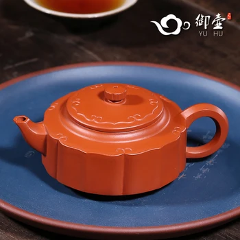 

Royal pot of yixing are recommended by pure manual sketch undressed ore mud zhu ruyi Zhou Pan kung fu tea set the teapot