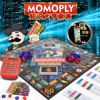 

Genuine Knowledge Tycoon Monopoly Game Chess World China Tour E-Bank POS Machine Board Game