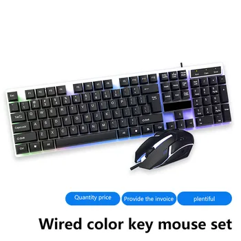 

USB Wired Waterproof Gaming Keyboard And Mouse Set Computer Ergonomic Mouse And Keyboard Set 104 Key Keyboard And Mouse Set