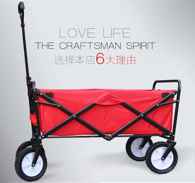 21% Pastoral Four-wheel Folding Portable Trolley Outdoor Camping Supermarket Van Shopping Cart Shopping Cart Home Push Cart