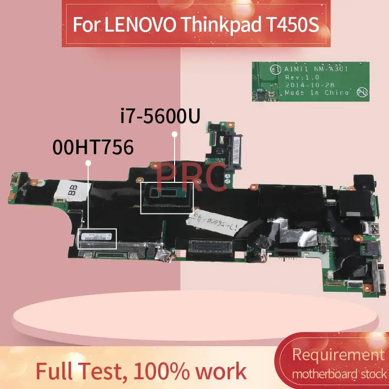 00HT756 Laptop motherboard For LENOVO Thinkpad T450S i7-5600U Notebook  Mainboard NM-A301 SR23V with 4GB RAM DDR3 AliExpress