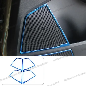 

Lsrtw2017 for Skoda Kodiaq Car Door Sound Frame Trims Interior2016 2017 2018 2019 2020 Stainless Steel 4pcs Accessories Styling