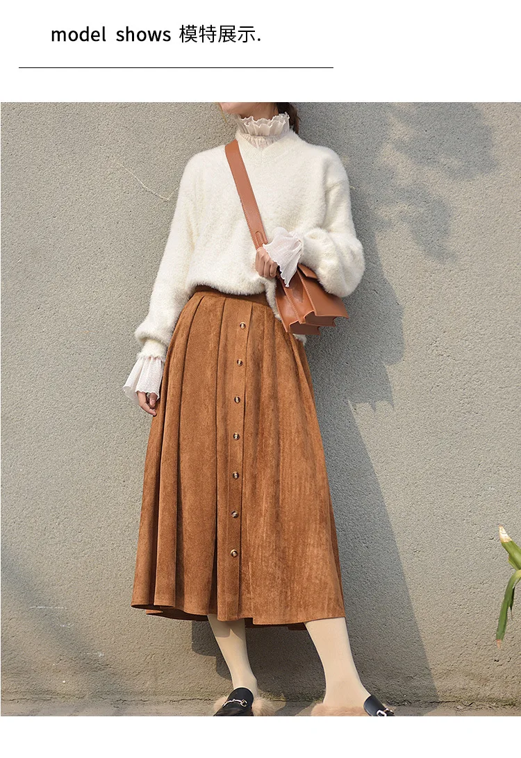 Winter New Style Retro Loose Casual High-waisted Suede Skirt A- line Skirt Mid-length Women's
