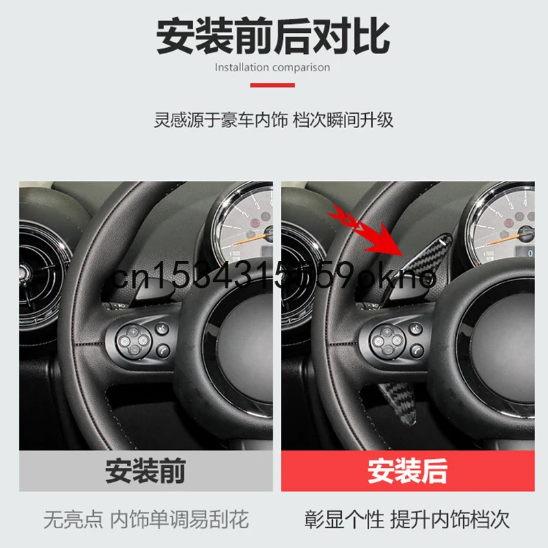 

Для Mini R55 R56 R57 R58 R59 R60 R61 реальное углеродное волокно