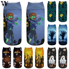 Новинка, 5 пар, женские носки, модные, мягкие, 3D, Хэллоуин принт, уникальные, спортивные, повседневные, удобные, теплые