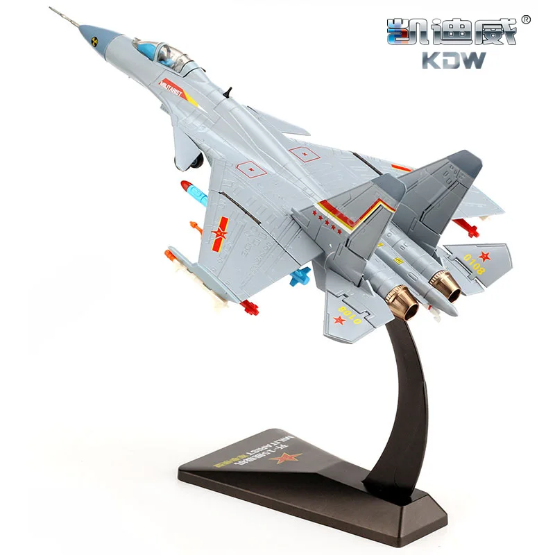 

Cadeve Alloy Military Model J-15 Flying Shark Fighter Plane Model Children Model Airplane