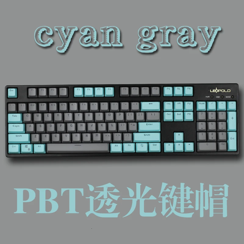 1 комплект ANSI 104 87 Механическая клавиатура PBT с подсветкой ключ колпачок для MX переключатели полупрозрачный ключ крышка s Для EVA Sunshine Dolch queen - Цвет: Cyan Gray