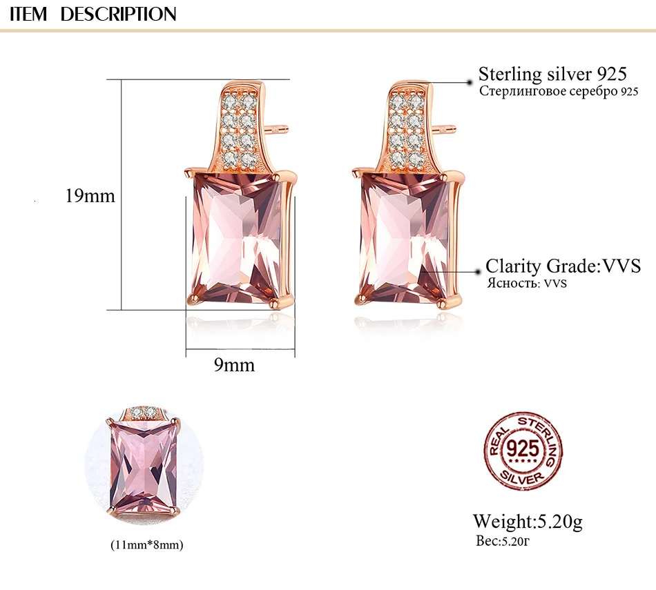 CZCITY дизайн, милые Квадратные серьги-гвоздики из серебра 925 пробы для женщин, вечерние, Роскошные, розовые, драгоценные камни, модные ювелирные изделия, подарок