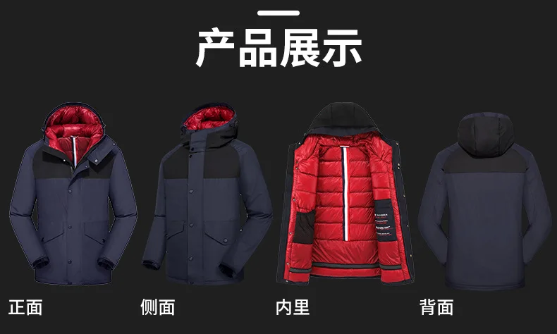 详情_05.jpg