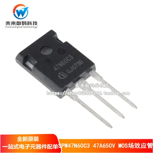 10 шт./лот SPW47N60C3 47N60C3 47A/650V