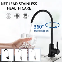 Matte Black 1/4" Direct Drinking Faucets Kitchen Tap RO Purify System Reverse Osmosis Kitchen Sink Faucet  Single Handle