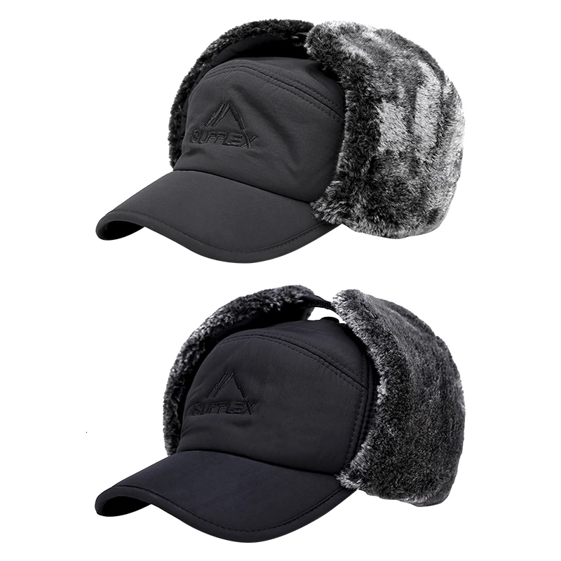 Русские шапки, Мужская утолщенная Кепка Skullies, бейсбольная кепка s, теплая и ветрозащитная Кепка с ушками и маской, зимняя шапка-бомбер