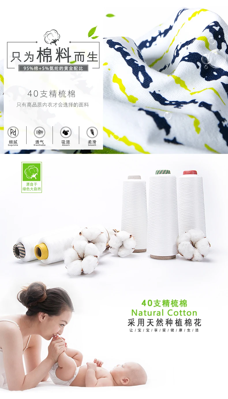 N31详情页_06