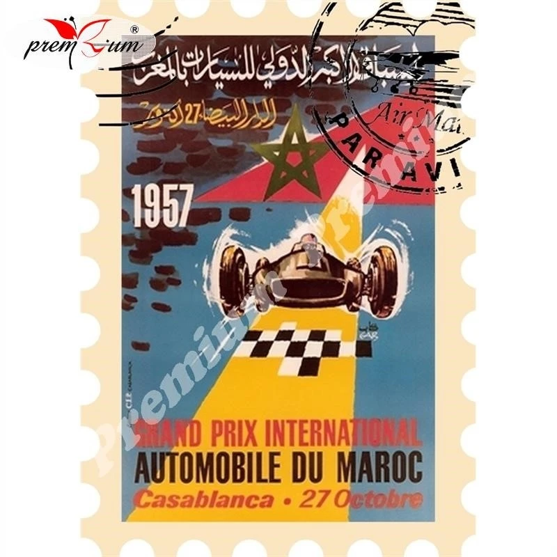 Fridge magnet souvenir Grand Prix Репринт винтажного постера | Дом и сад