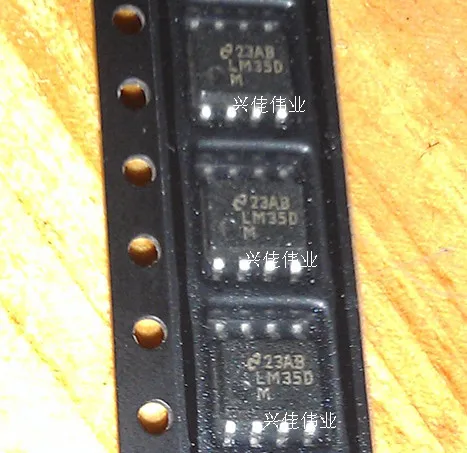 LM35DM LM35 SOP8