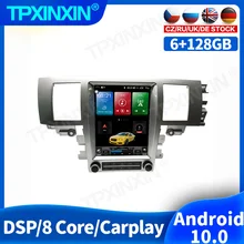 Android 10.0 Tesla Style Screen Car Radio For Jaguar XF 2004 - 2015 Multimedia Video Player Navigation Stereo Head Unit GPS 2din