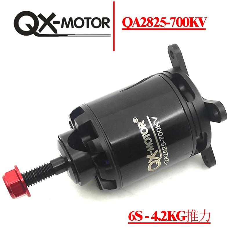 Группа sunseeker QX-Motor qa2825 X2820-800/850/700 кв бесщеточный двигатель самолет с неподвижным крылом