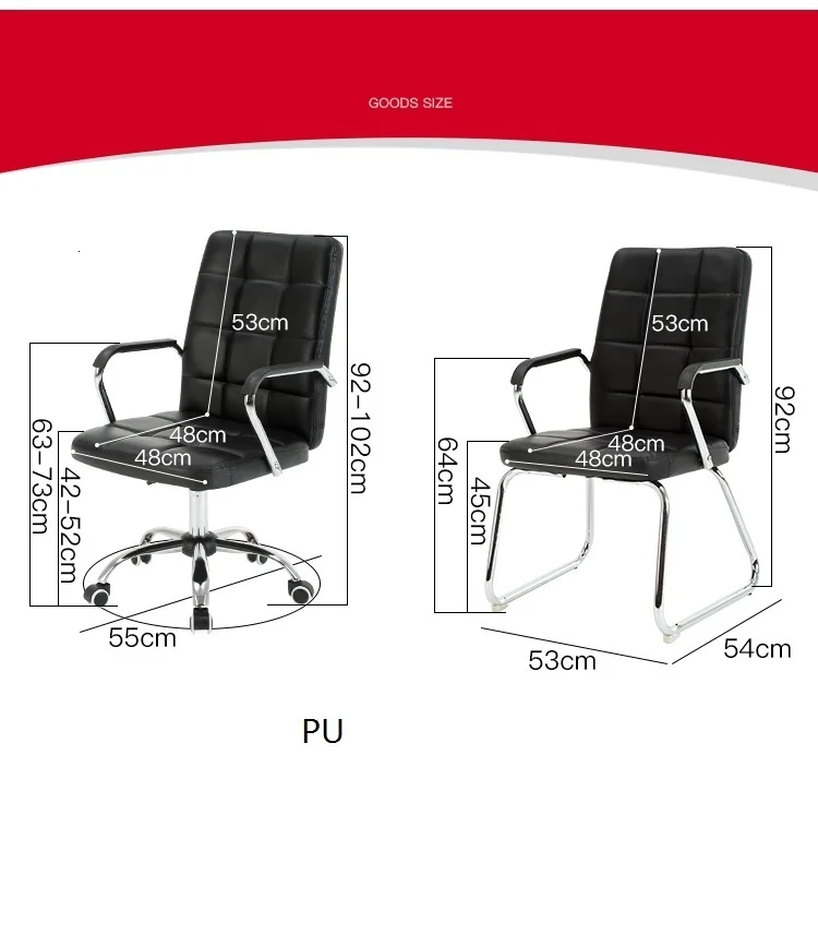 Oficina Босс футболка эргономичный Silla Gamer Stoelen Sedia Ufficio офисная мебель кожа игровой Cadeira Poltrona компьютерное кресло