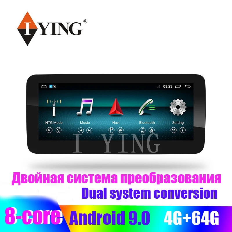 

10.25 inch replace touch screen reversing image display For Benz C-Class W204 W205 2008-2018year Intelligent dual control system