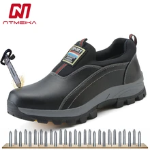 Мужская безопасная обувь со стальным носком Рабочая обувь без шнуровки из коровьей кожи с прокалывающейся подошвой, большие размеры 35-44