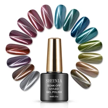 3D кошачий глаз гель лак для ногтей магнитный эффект УФ светодиодный Гель-лак для ногтей 24 цвета хамелеон для использования с магнитом гель-лаки маникюрный лак