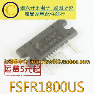 

1PCS new FSFR1800 FSFR1800XSL FSFR1800US in stock
