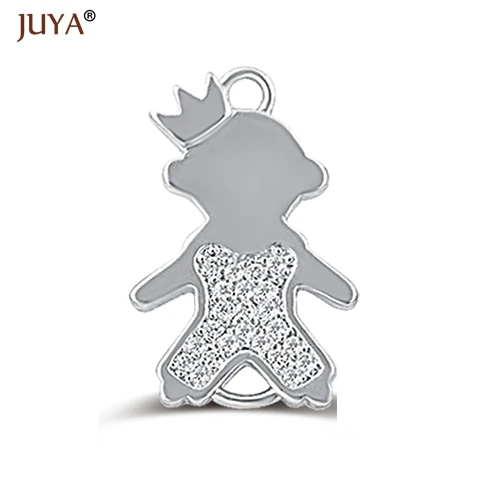 Copper Zircon Lovely Baby Kids Kawaii Boys Girls Mama Connectors Foot Pendant Pacifier Charm For Jewelry Making DIY Gift For Mom - Цвет: platinum