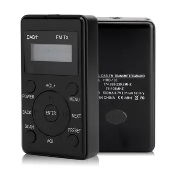 

Portable Radio LCD Digital Display DAB/DAB+ FM transmitter Receiver Vehicle Mounted DAB Transmitter Car Radio Broadcasting