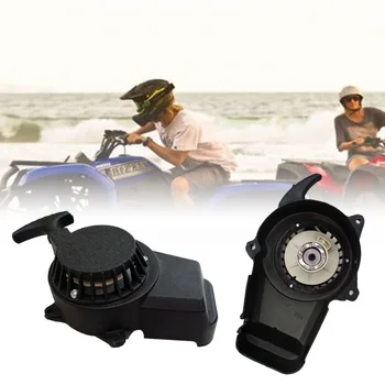 

Pull Start Starter For 43cc 47cc 49cc 2 Stroke Pocket Bike Mini Dirt Scooter ATV Quad Accessories