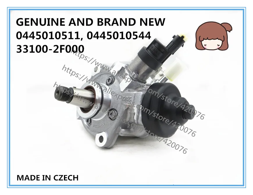 Bomba Common Rail Sprinter Cdi Bosch 0445010272 | Frete Grátis
