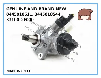 

GENUINE AND BRAND NEW DIESEL COMMON RAIL FUEL PUMP 0445010511, 0445010544, 33100-2F000