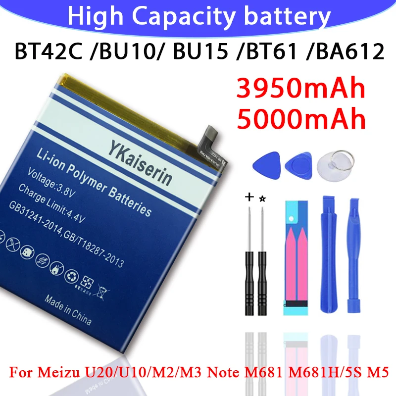 Для Meizu 100% новый BT42C BT61 BA612 BU10 BU15 Аккумулятор для M2 M3 Note L681 5S M5S U10 U20 фотография +