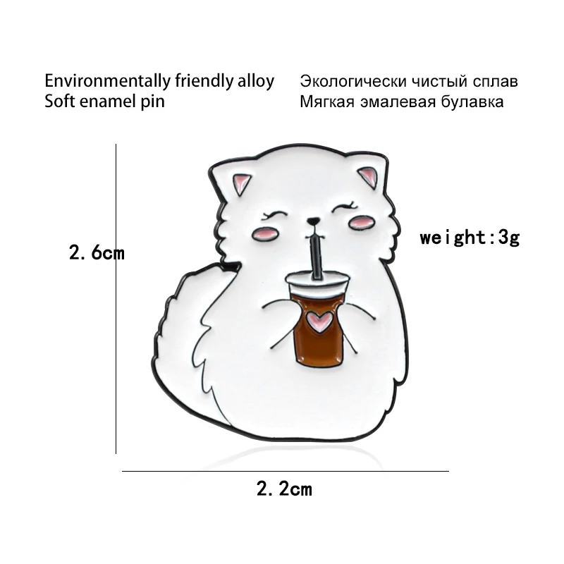 Белая брошь в виде улыбающегося кота, симпатичная булавка в виде животного с отворотом, булавка в виде кошки, питьевой любви, кофейная эмалированная булавка, джинсовая юбка, рюкзак, шляпа, значок, ювелирные изделия