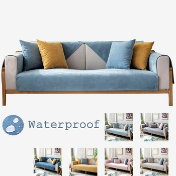 

Waterproof Solid Color Sofa Mats Pet Dog Cushion Mat Dirt-proof Sofa Cover Anti-sticky Hair Anti-bite Sofa Case For Living Room