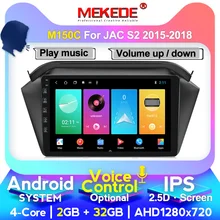Mekede android 2.5d rádio de navegação gps para jac s2 t40 2018 leitor dvd do carro para jac s5 unidade central rádio estéreo