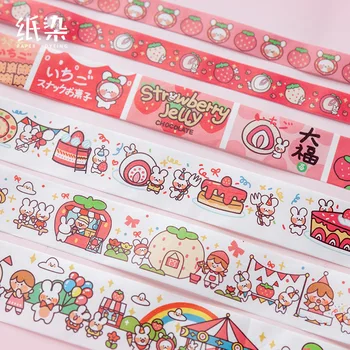 

Bunny's Strawberry Dream Series Bullet Journal Handmade Decorative Washi Tape Label Stickers Adhesive Tape Decor DIY Planner