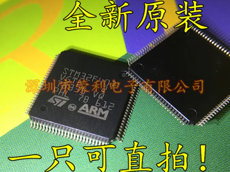 

10PCS New STM32F407VGT6 TQFP100