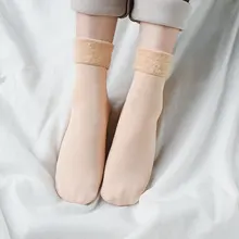 Женские плюшевые толстые носки, зимние шерстяные модные носки, Женские однотонные удобные дышащие дезодорирующие носки