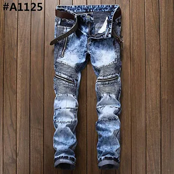 #A1125