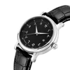 Men's Watches
