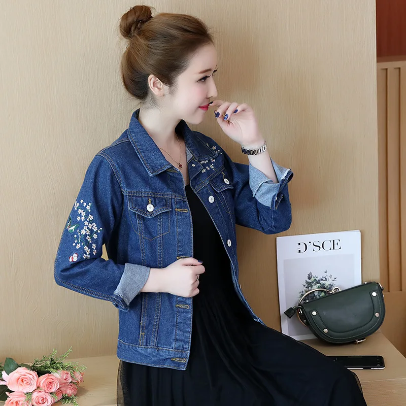 

New Style Autumn Clothing Spring And Autumn Loose-Fit Versatile BF Tops Students Short Autumn Jeans Coat Women's