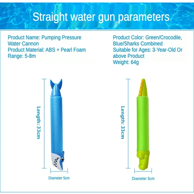 33CM Water Gun Toys Blaster Shooter Water Blaster Pistol Gun Cartoon Pool Toys Shark Crocodile Squirt Beach Toys For Children 6