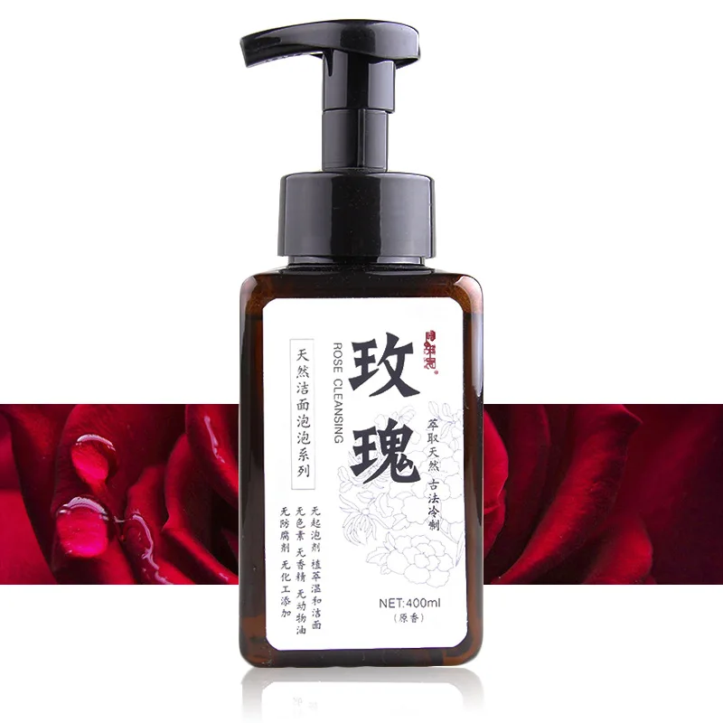 

Rose Cleansing Bubble Mousse Morse Handmade Cold Liquid Soap xue lai ni Face-wash Soap Mild Cleaning